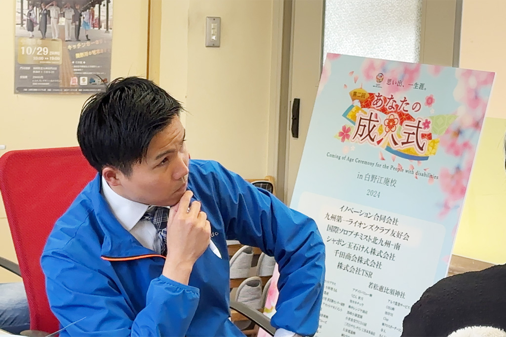 CEO Hitoshi Ando